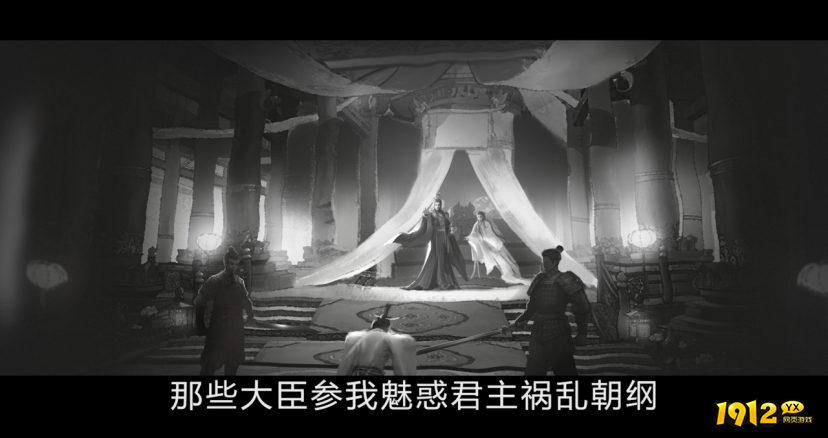 1912yx《斩魔问道高爆版》异闻录任务介绍